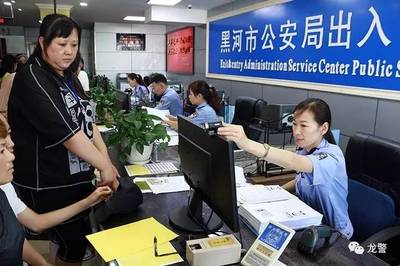 俄羅斯旅游當日拿證？哈拉少哈拉少！探秘高效入境旅游服務新體驗