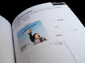 聯(lián)祥瑞企業(yè)集團 VI系統(tǒng)、畫冊與產(chǎn)品目錄年度形象升級，賦能市場信息咨詢新格局