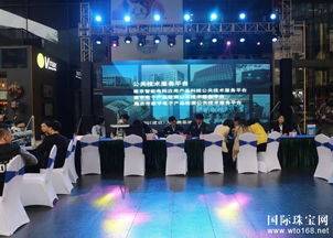 珠寶玉石檢測中心開展3.15免費技術咨詢服務，為消費者保駕護航